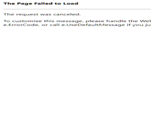 Tablet Screenshot of paekche.ac.kr